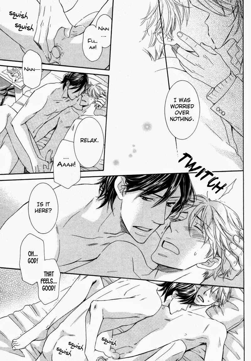 Page 24 Chapter 4 Ubatte Choudai