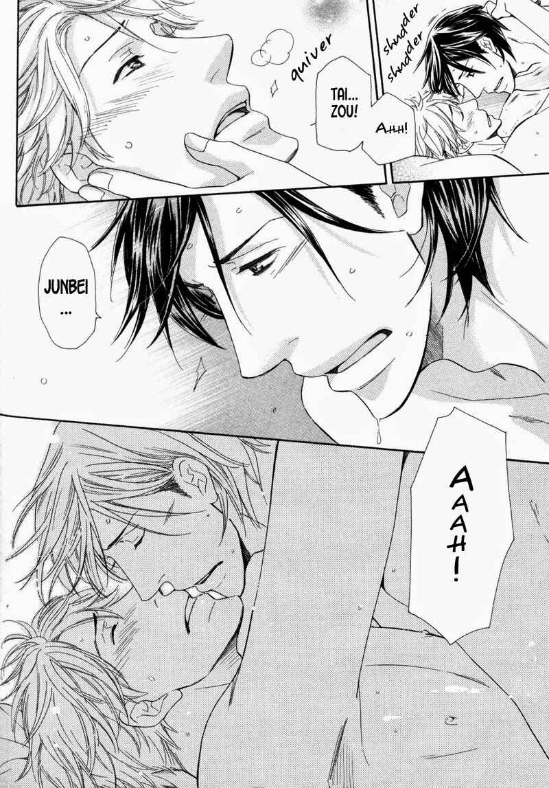 Page 27 Chapter 4 Ubatte Choudai