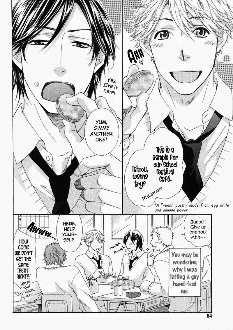 Page 3 Chapter 4 Ubatte Choudai