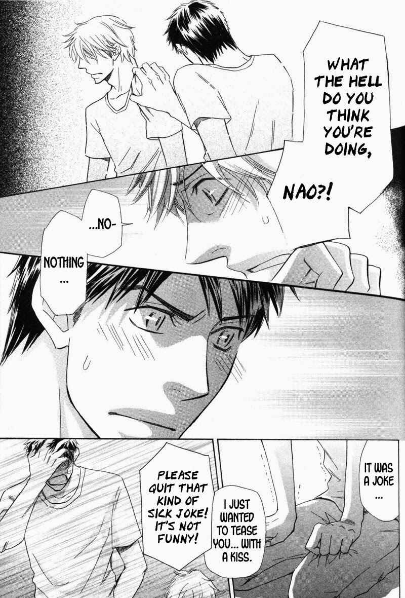 Page 24 Chapter 2 Ubatte Choudai
