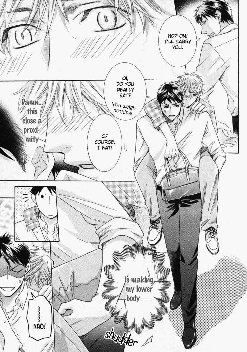 Page 8 Chapter 2 Ubatte Choudai