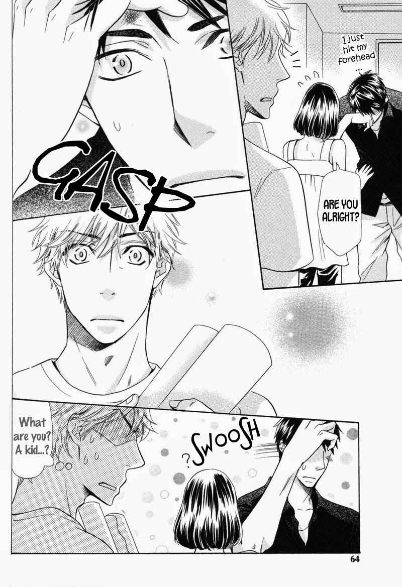 Page 6 Chapter 3 Ubatte Choudai