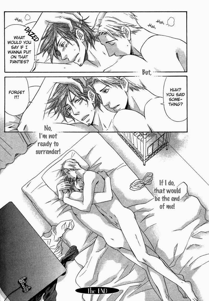 Page 15 Chapter 5.5 Ubatte Choudai