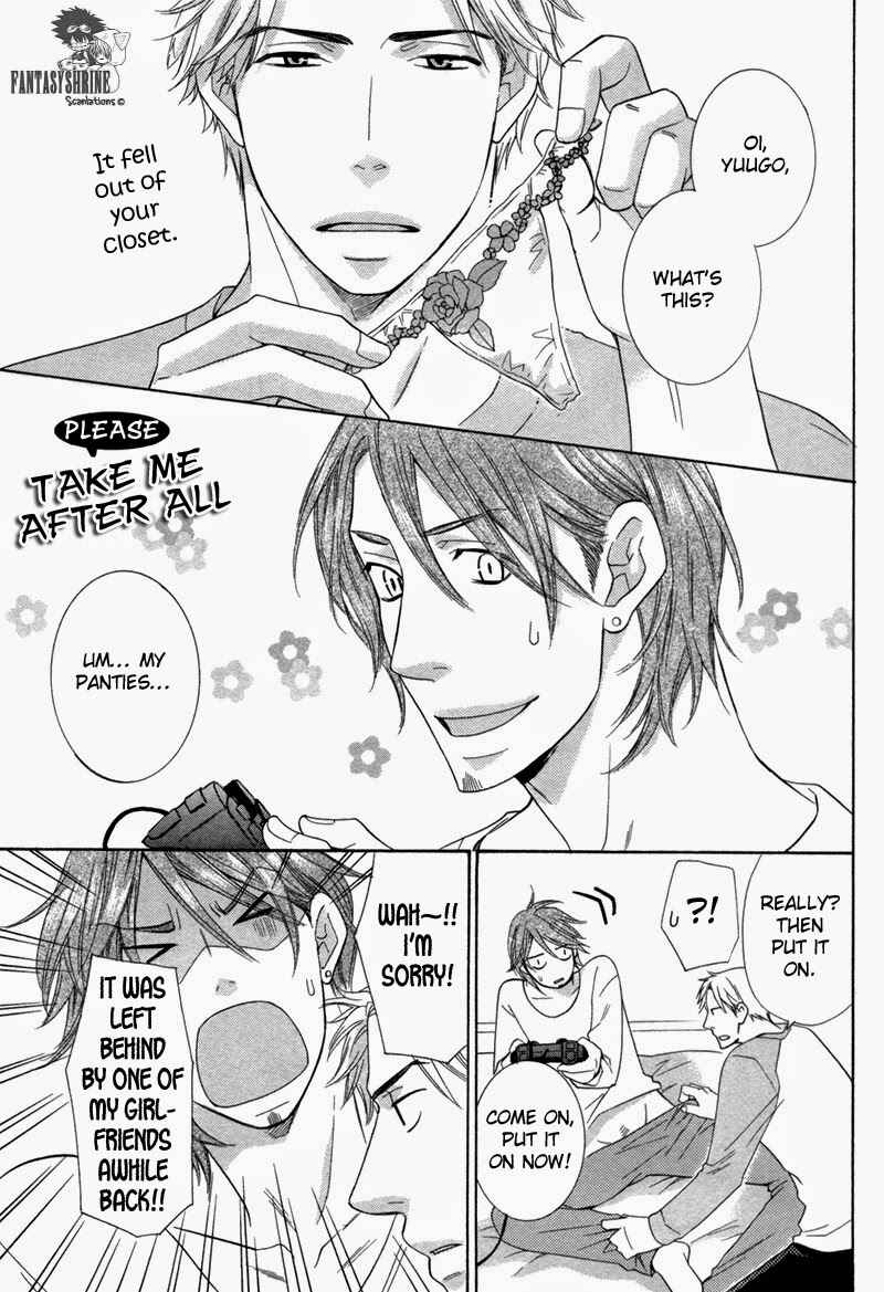 Page 2 Chapter 5.5 Ubatte Choudai