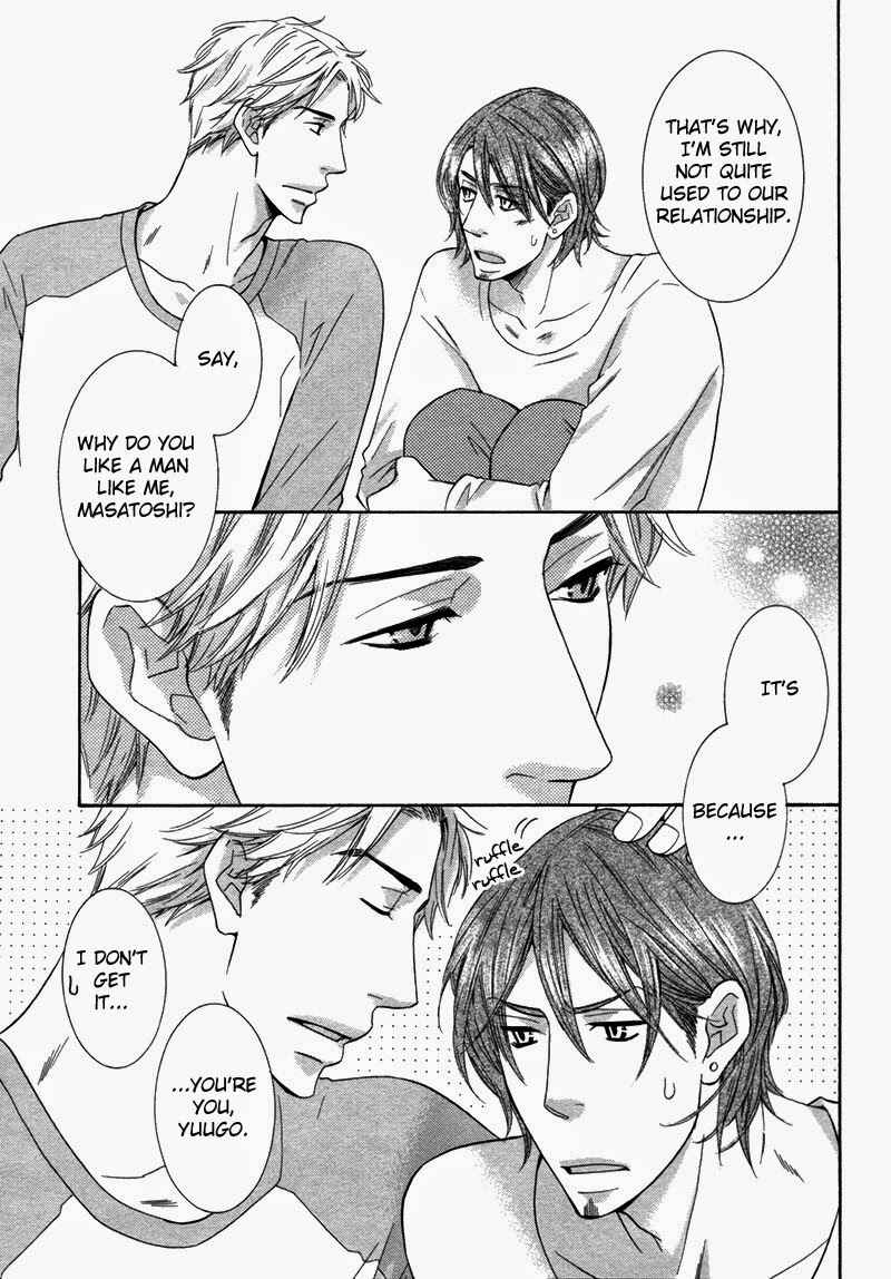 Page 4 Chapter 5.5 Ubatte Choudai
