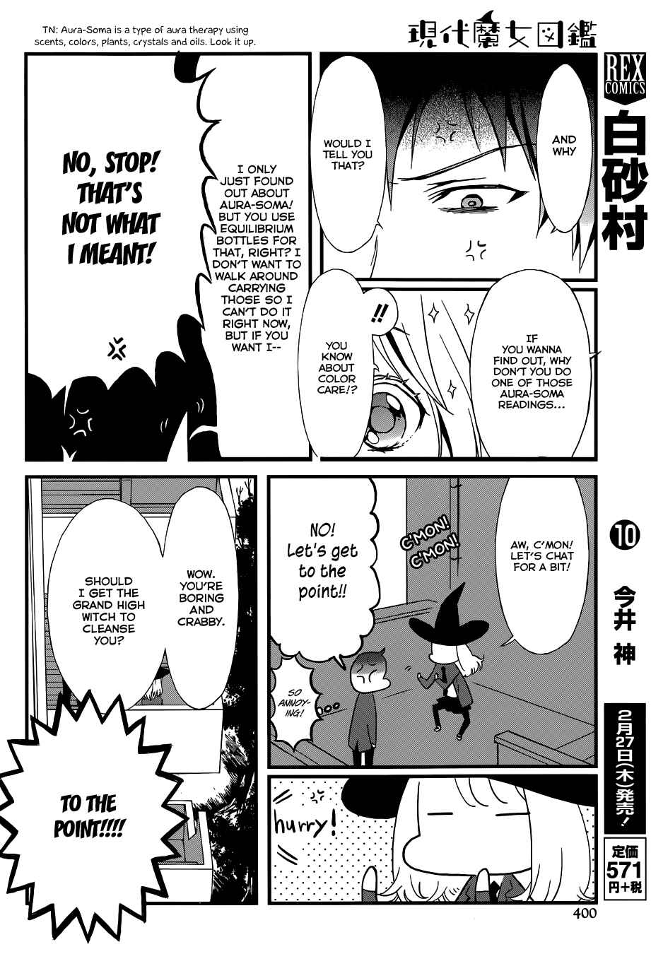 Page 15 Chapter 2 Gendai Majo Zukan