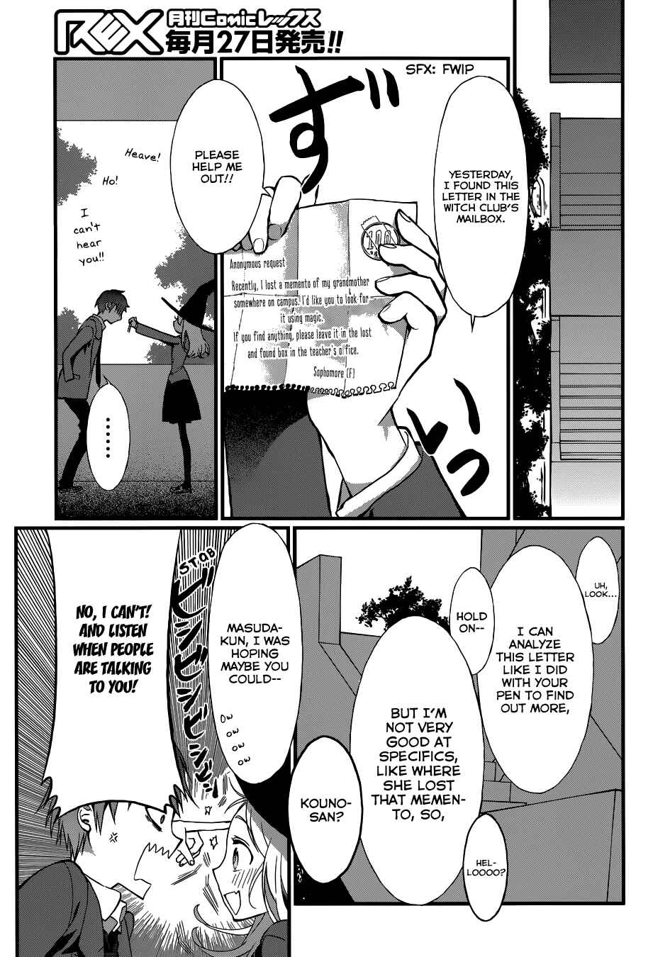 Page 20 Chapter 2 Gendai Majo Zukan