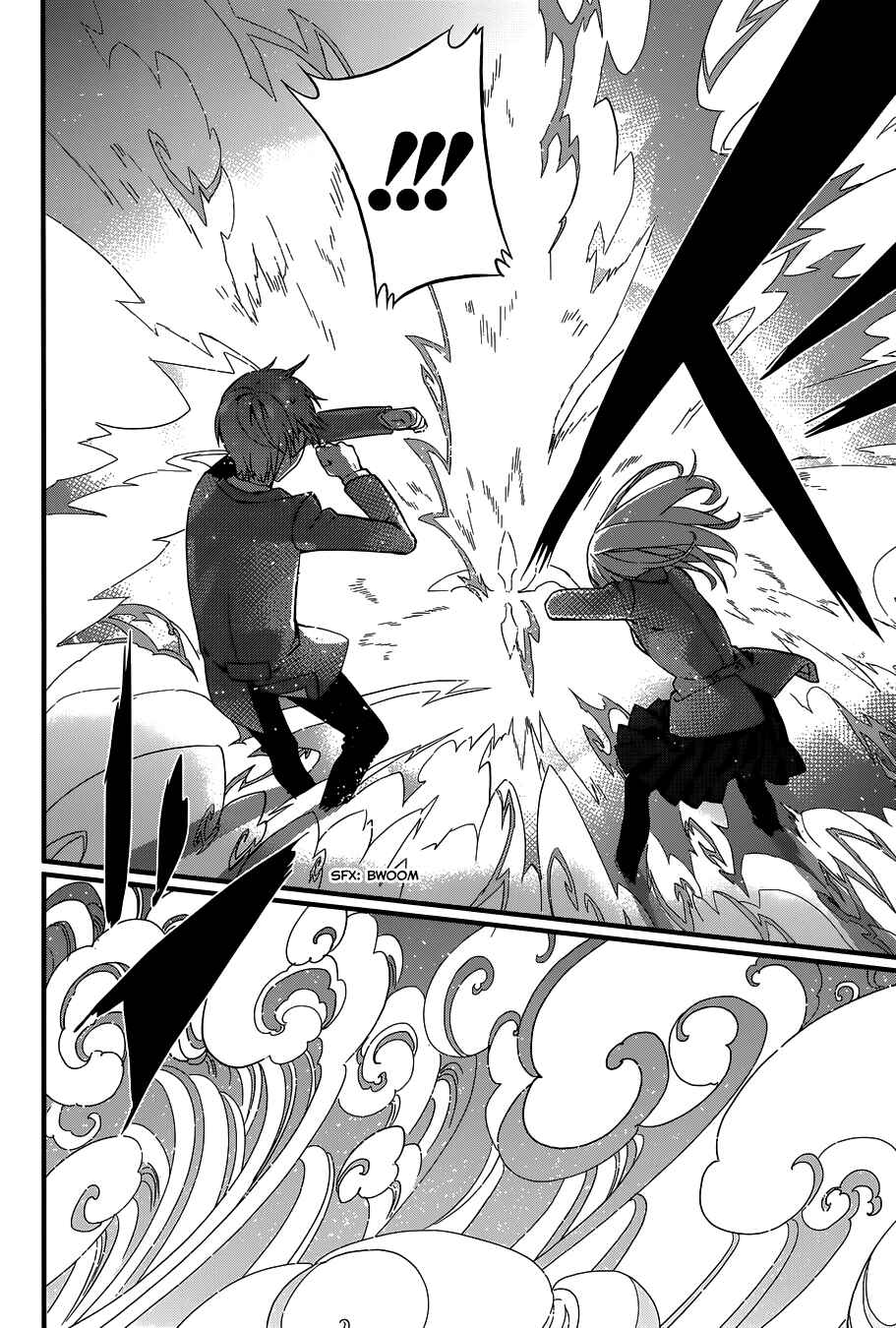 Page 27 Chapter 2 Gendai Majo Zukan