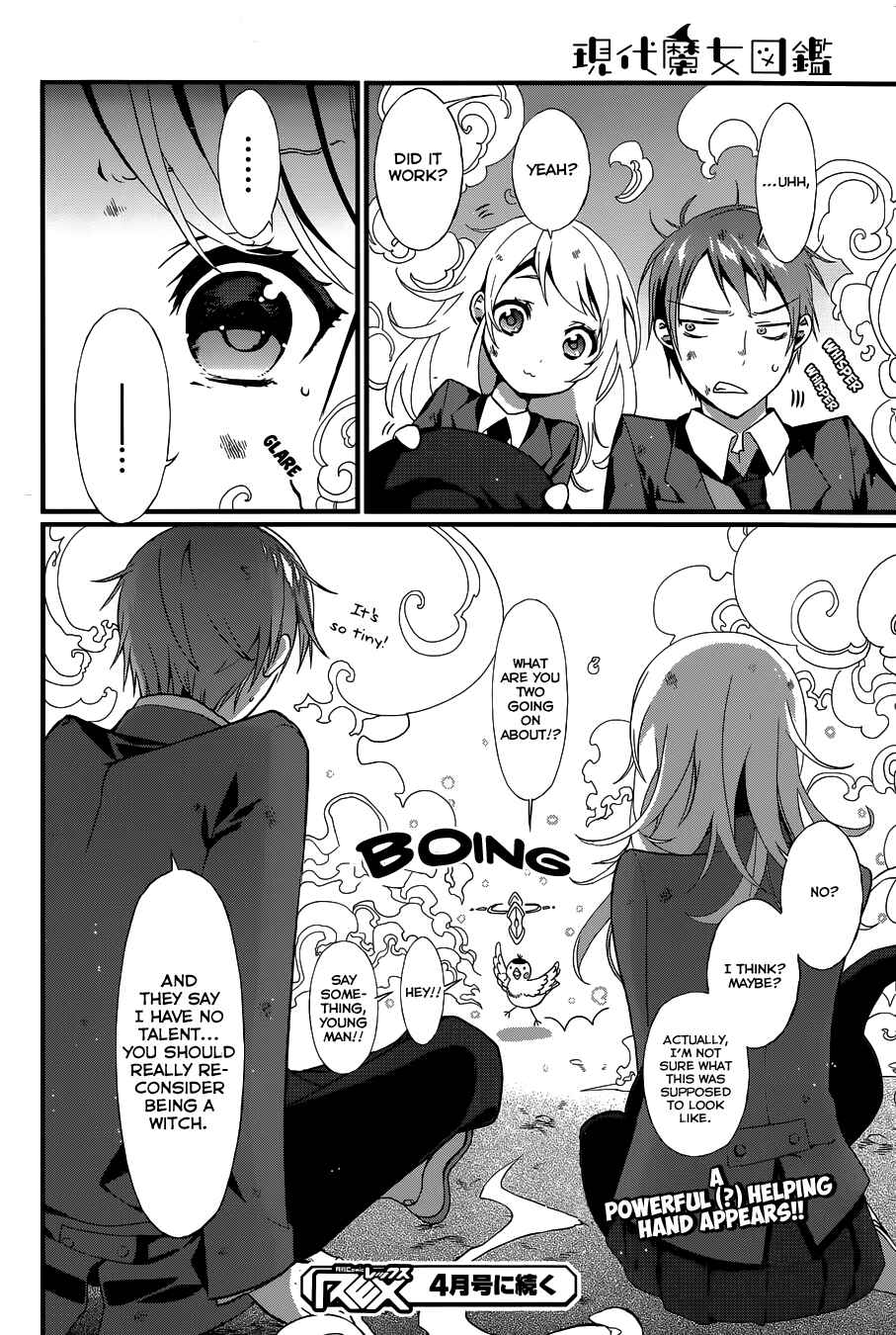Page 29 Chapter 2 Gendai Majo Zukan