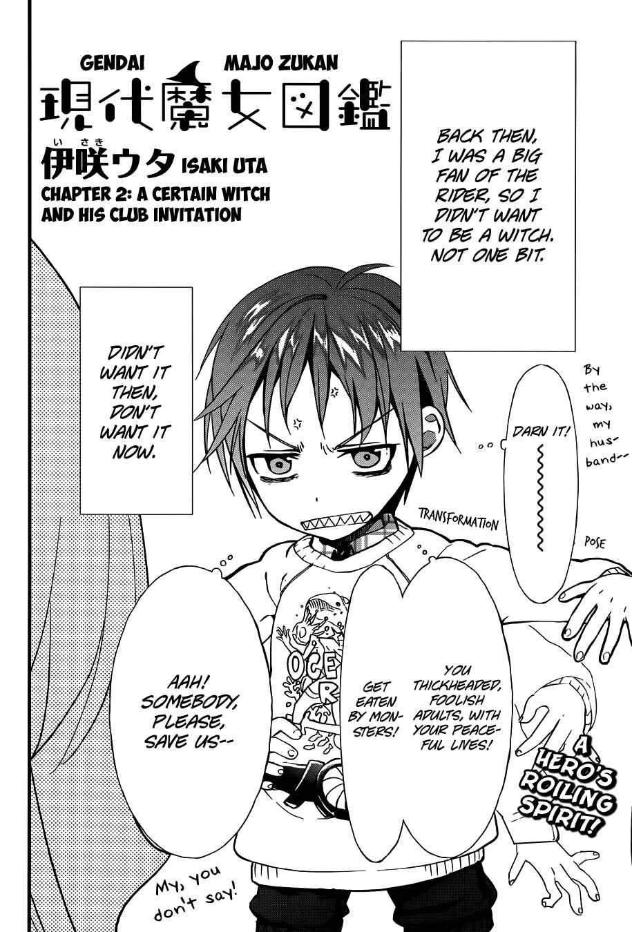 Page 3 Chapter 2 Gendai Majo Zukan