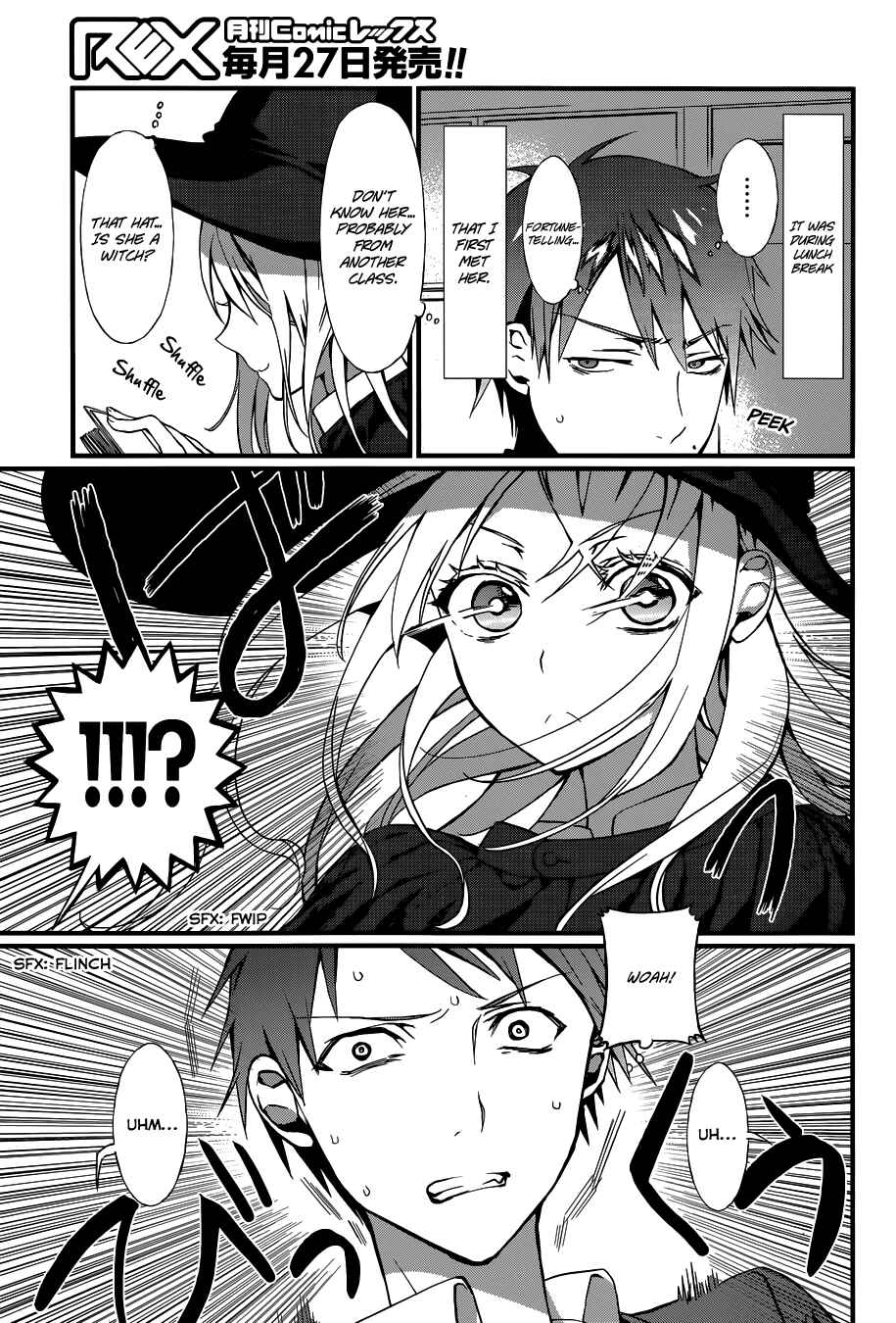 Page 8 Chapter 2 Gendai Majo Zukan
