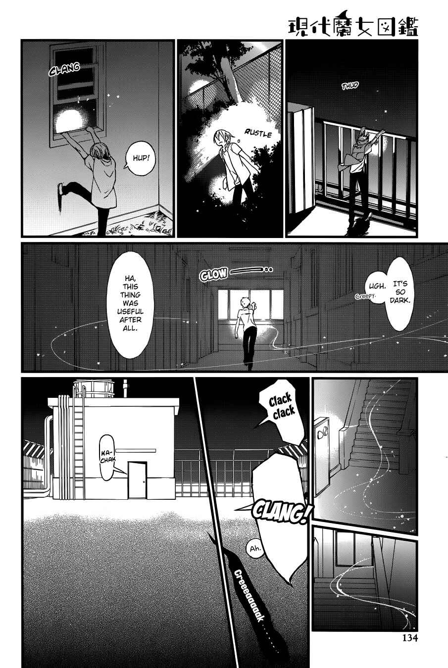 Page 16 Chapter 5 Gendai Majo Zukan