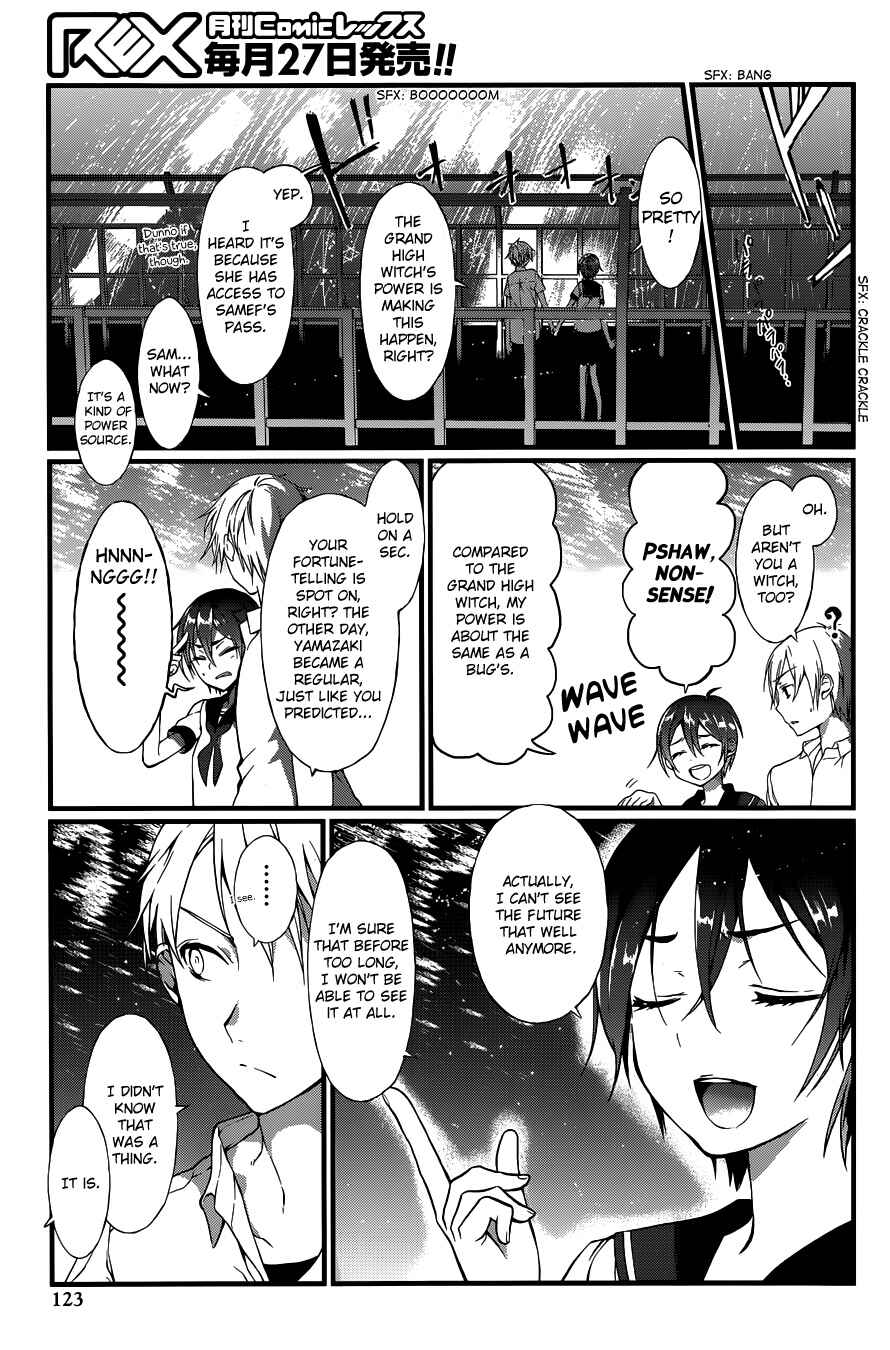Page 5 Chapter 5 Gendai Majo Zukan
