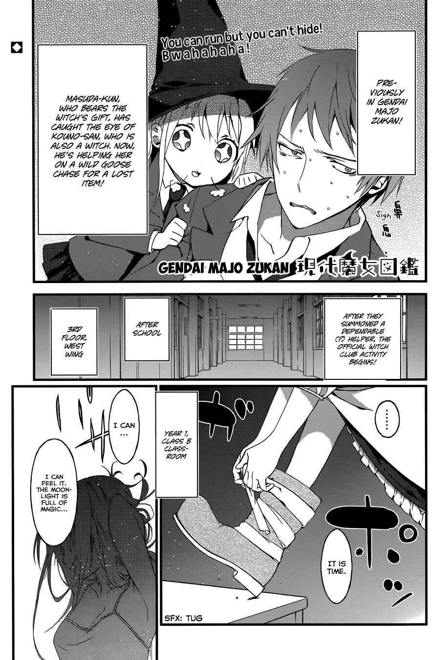 Page 2 Chapter 3 Gendai Majo Zukan