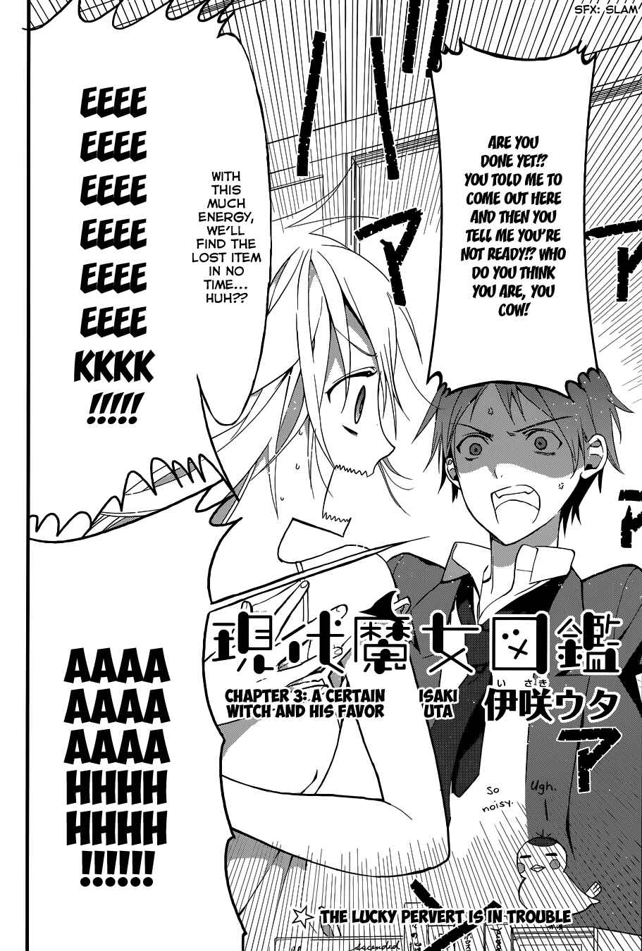 Page 3 Chapter 3 Gendai Majo Zukan