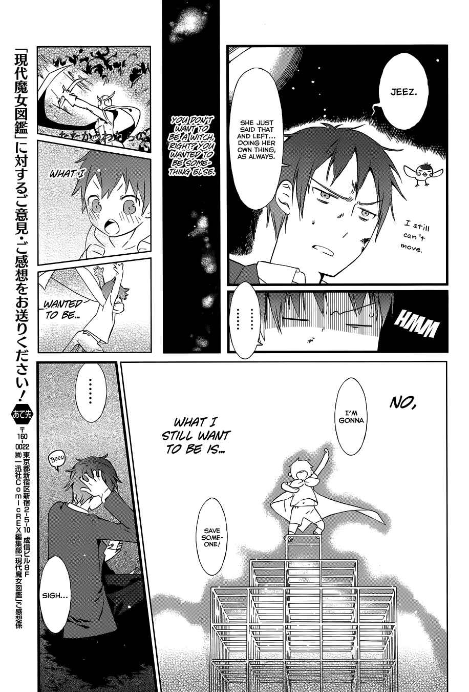 Page 37 Chapter 3 Gendai Majo Zukan