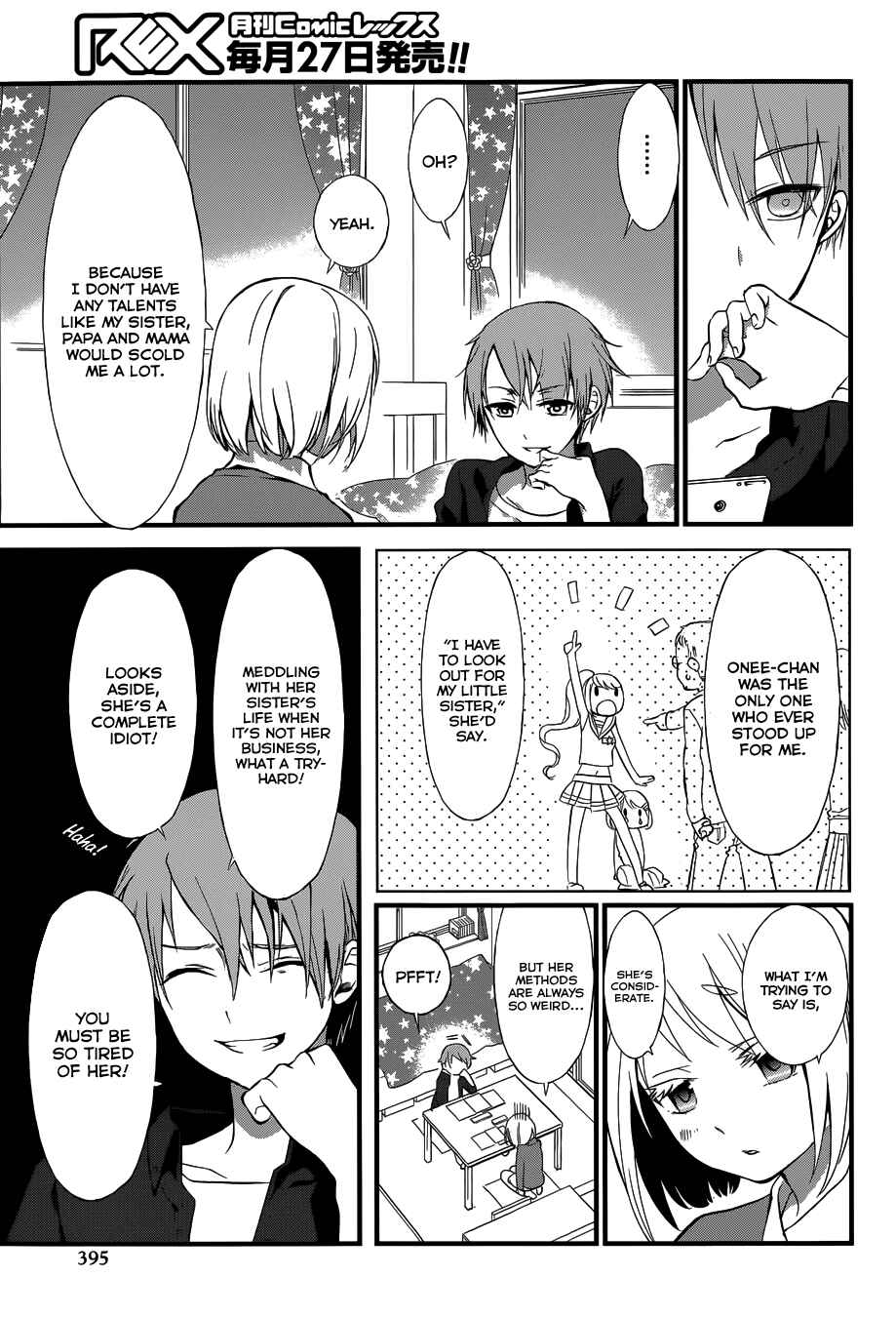 Page 12 Chapter 1 Gendai Majo Zukan
