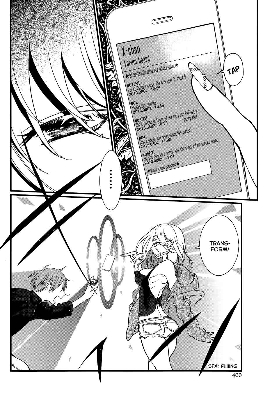 Page 17 Chapter 1 Gendai Majo Zukan