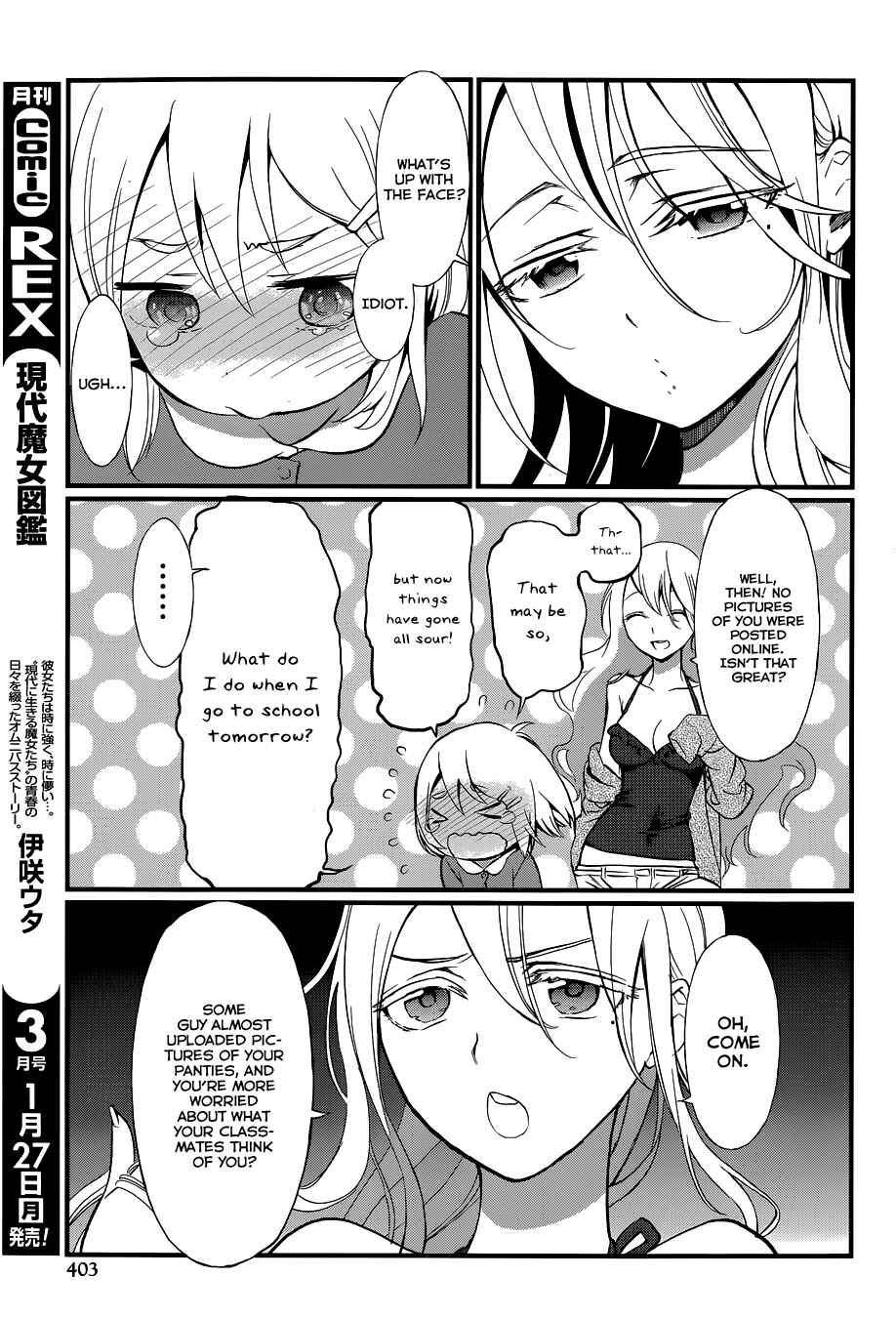 Page 20 Chapter 1 Gendai Majo Zukan