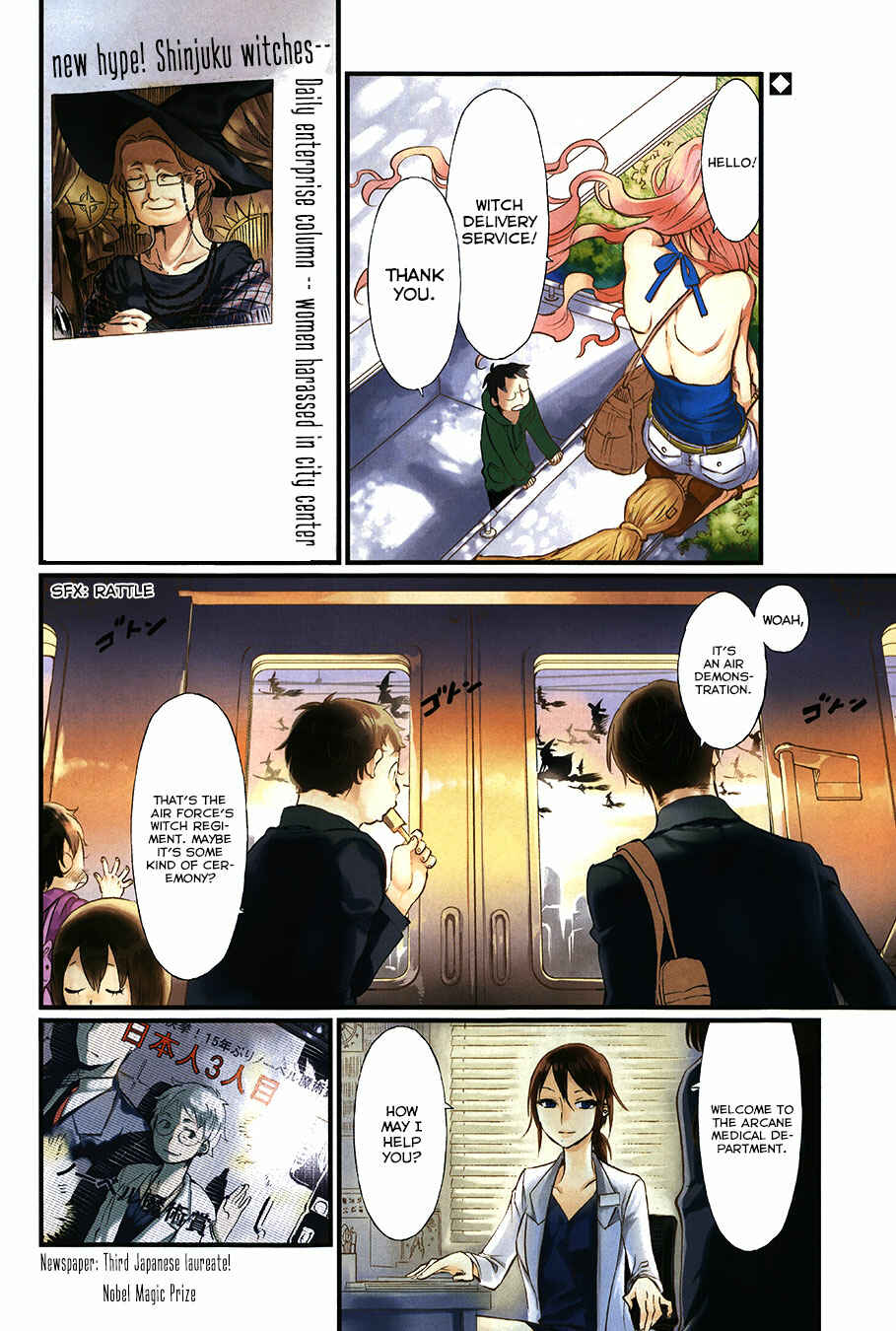Page 5 Chapter 1 Gendai Majo Zukan