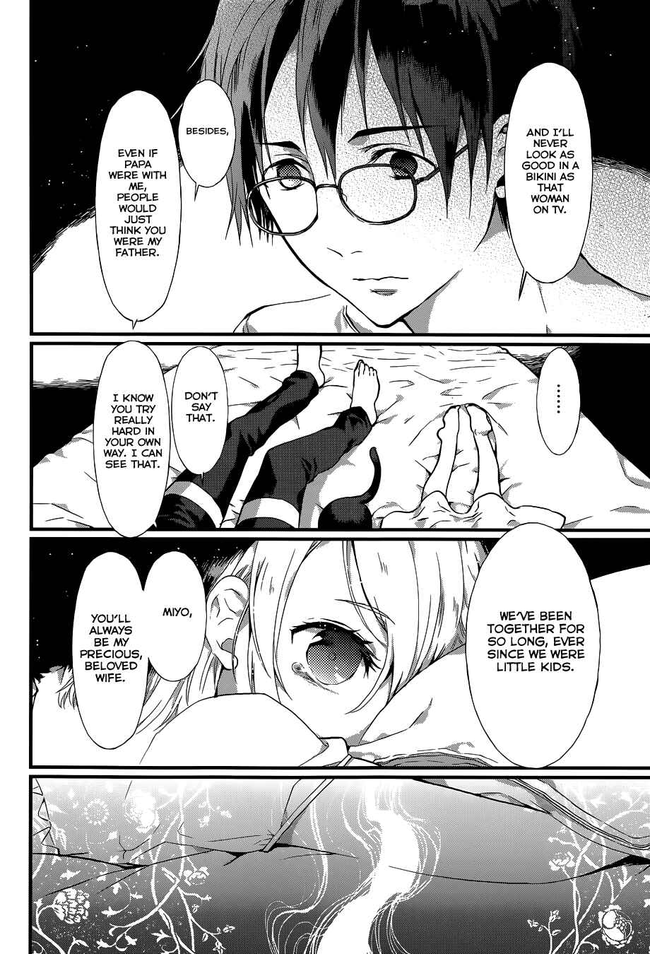 Page 17 Chapter 4 Gendai Majo Zukan