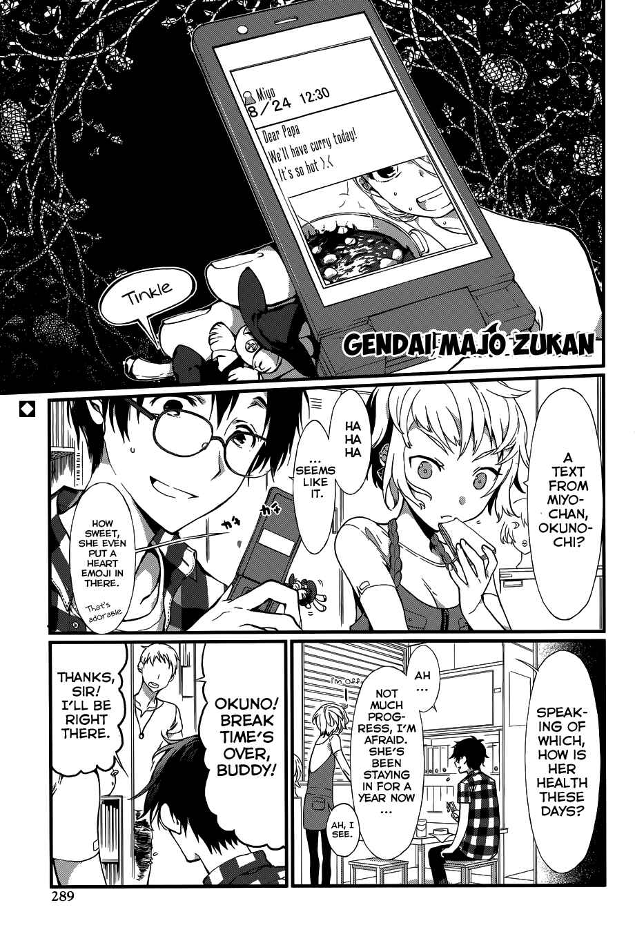 Page 2 Chapter 4 Gendai Majo Zukan