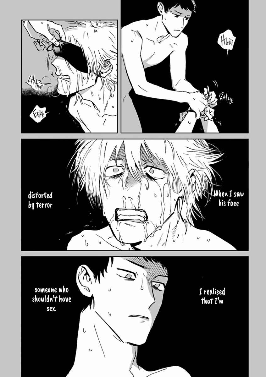 Page 11 Chapter 1 Ai, Sei