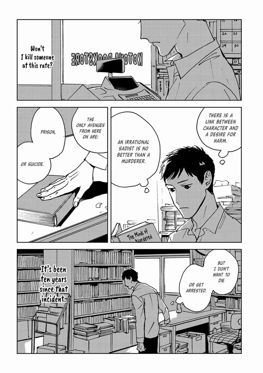 Page 12 Chapter 1 Ai, Sei