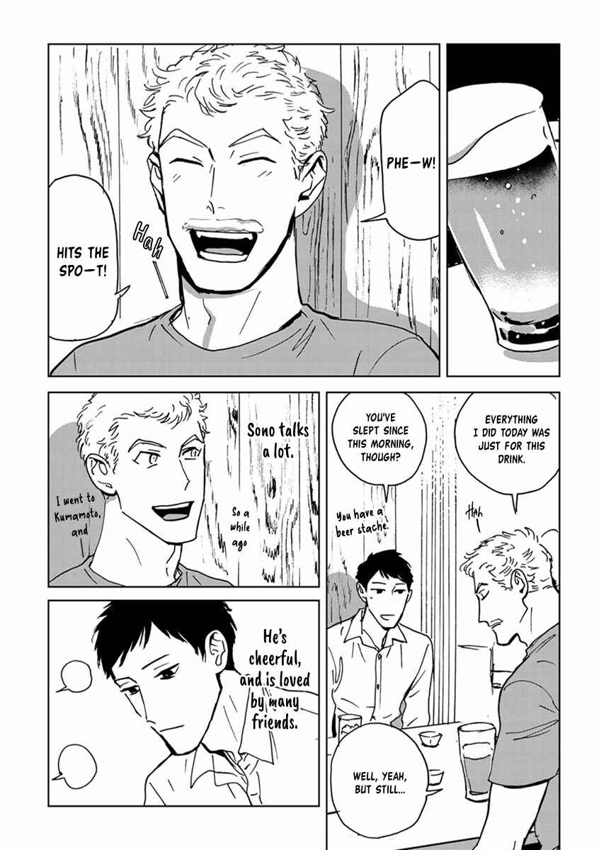 Page 19 Chapter 1 Ai, Sei
