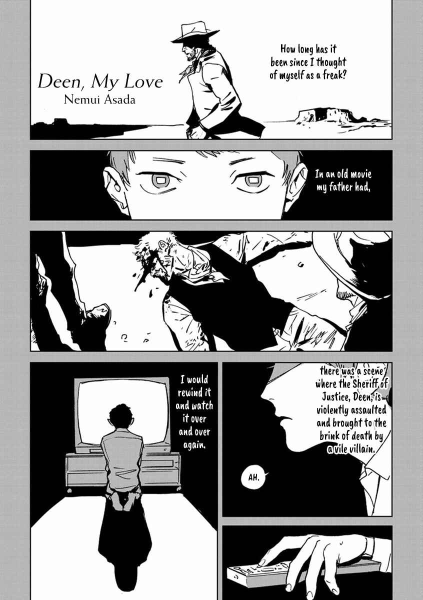 Page 2 Chapter 1 Ai, Sei