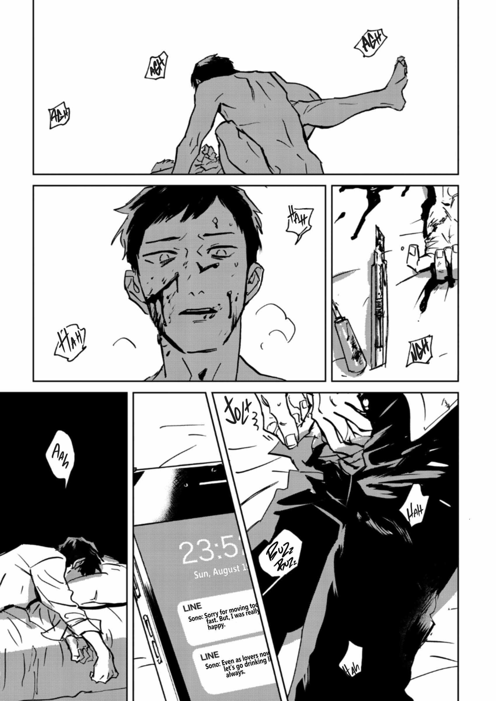 Page 26 Chapter 2 Ai, Sei