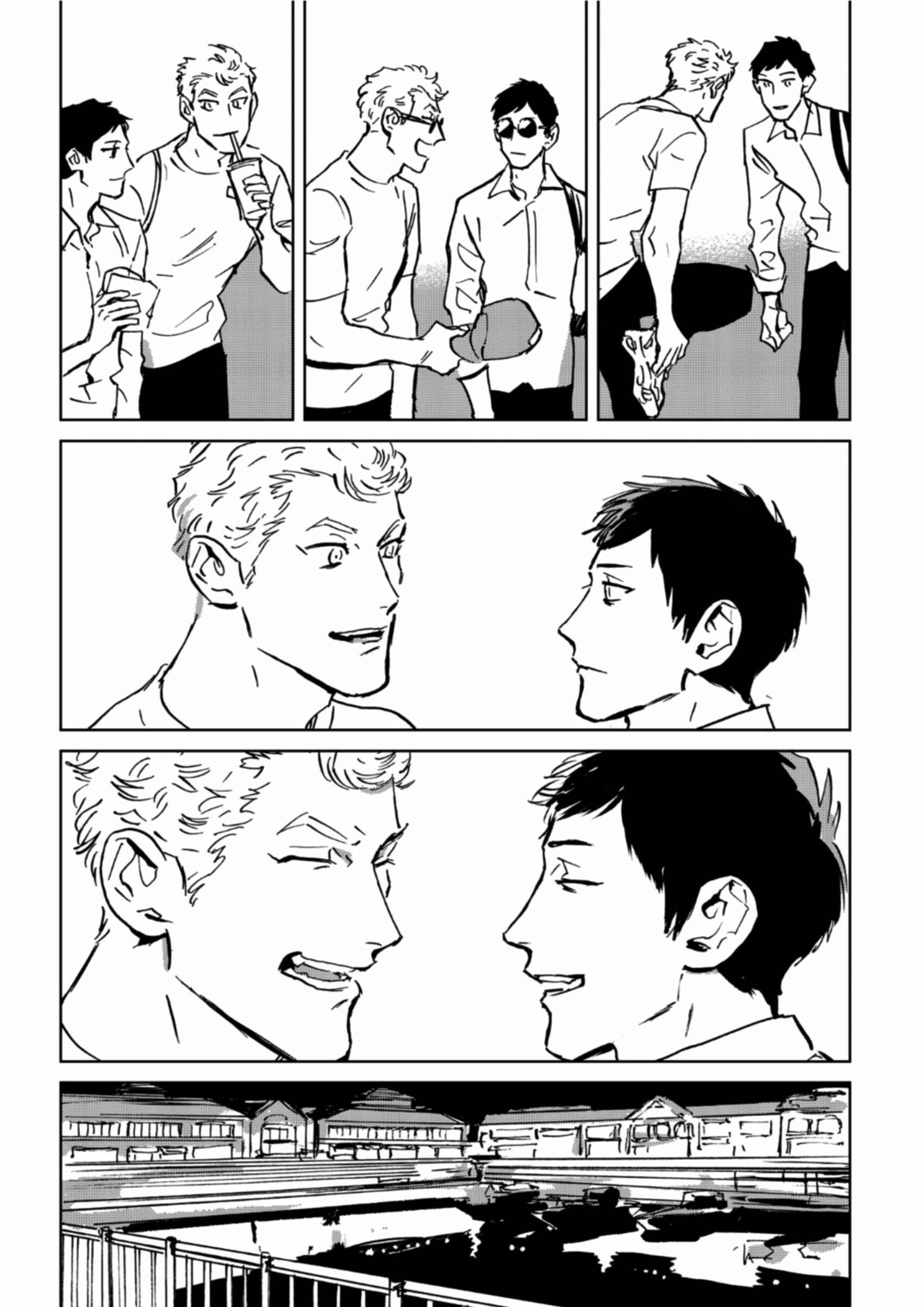 Page 4 Chapter 2 Ai, Sei