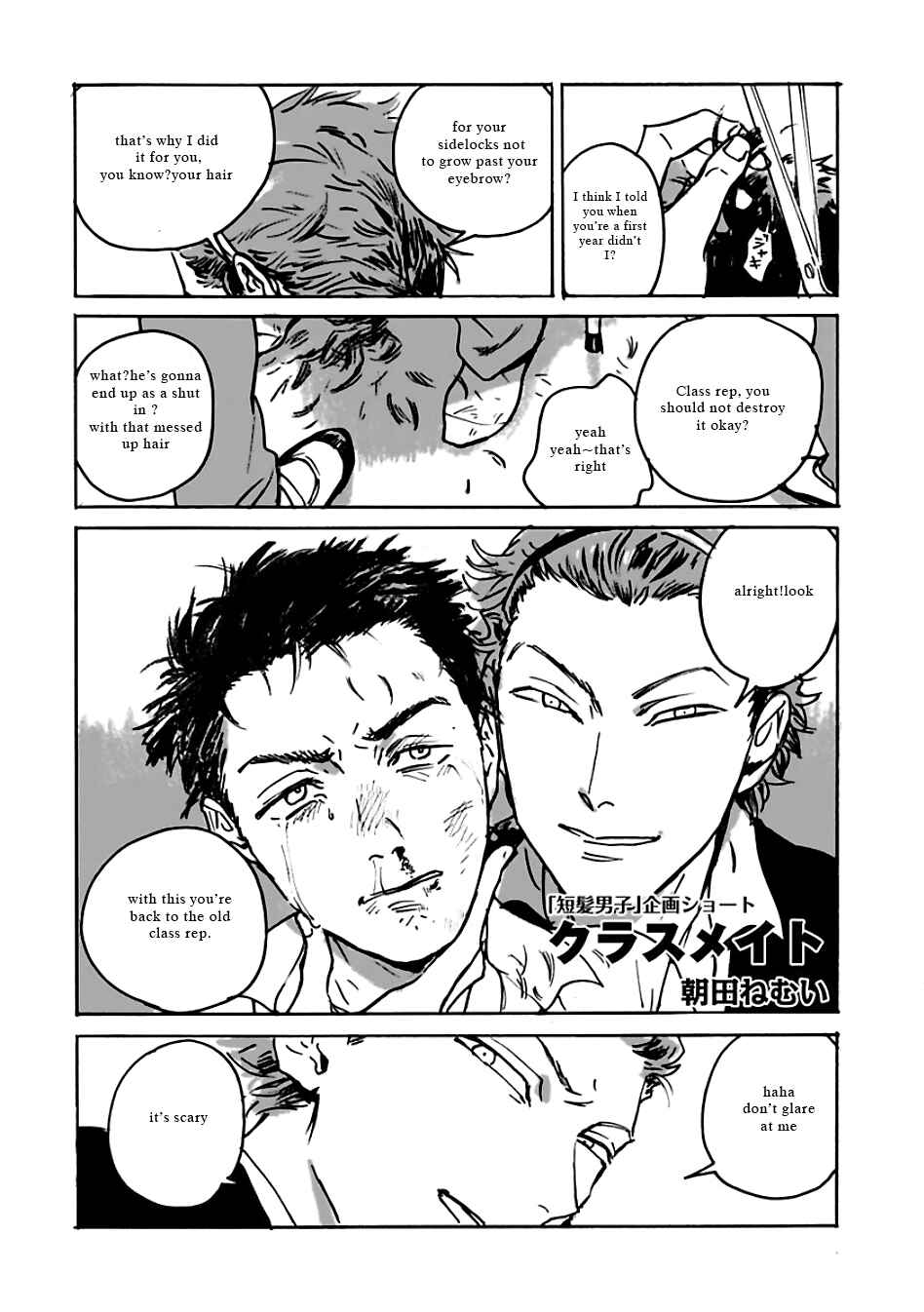 Page 1 Chapter 5 Ai, Sei