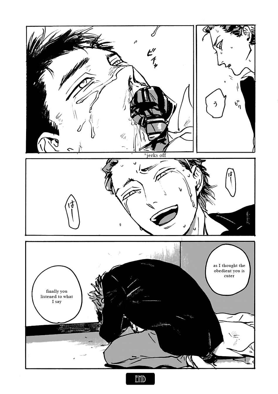 Page 12 Chapter 5 Ai, Sei