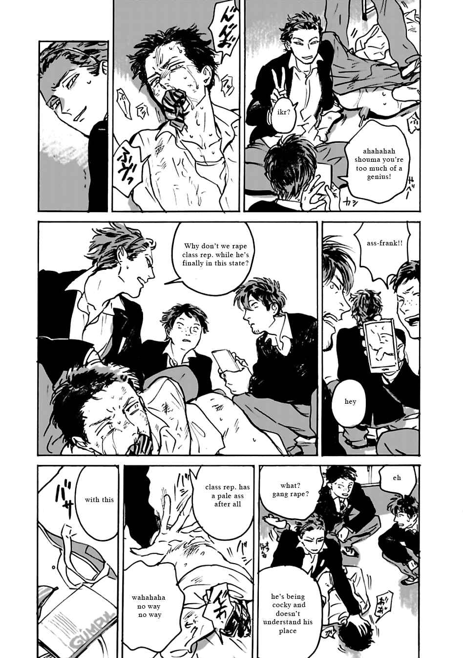 Page 7 Chapter 5 Ai, Sei
