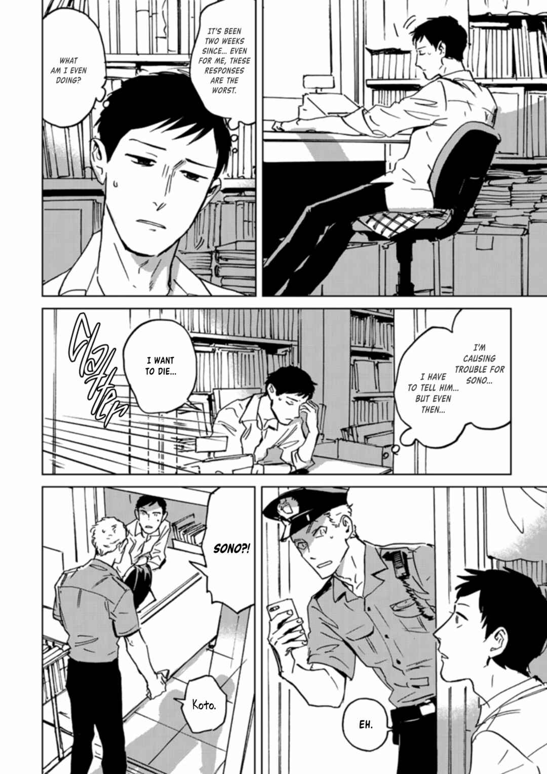 Page 15 Chapter 3 Ai, Sei