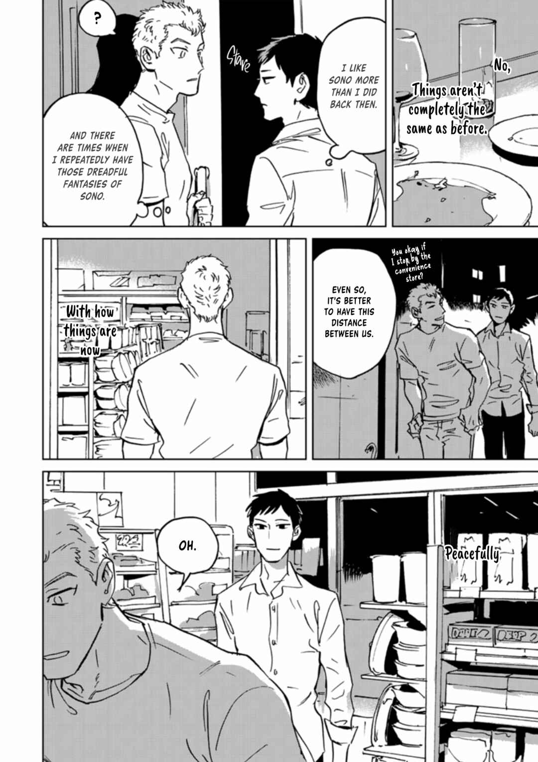 Page 23 Chapter 3 Ai, Sei
