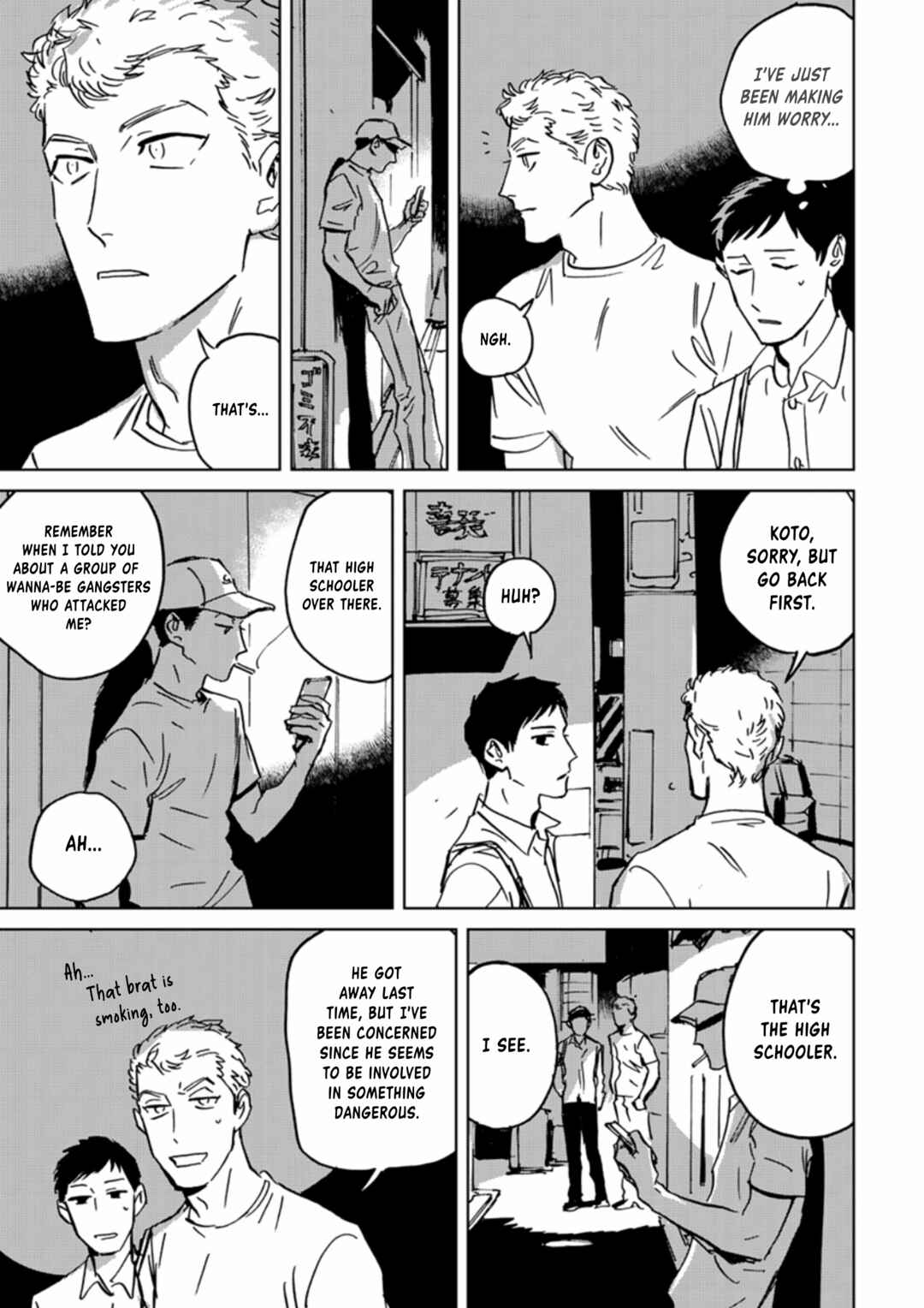 Page 26 Chapter 3 Ai, Sei