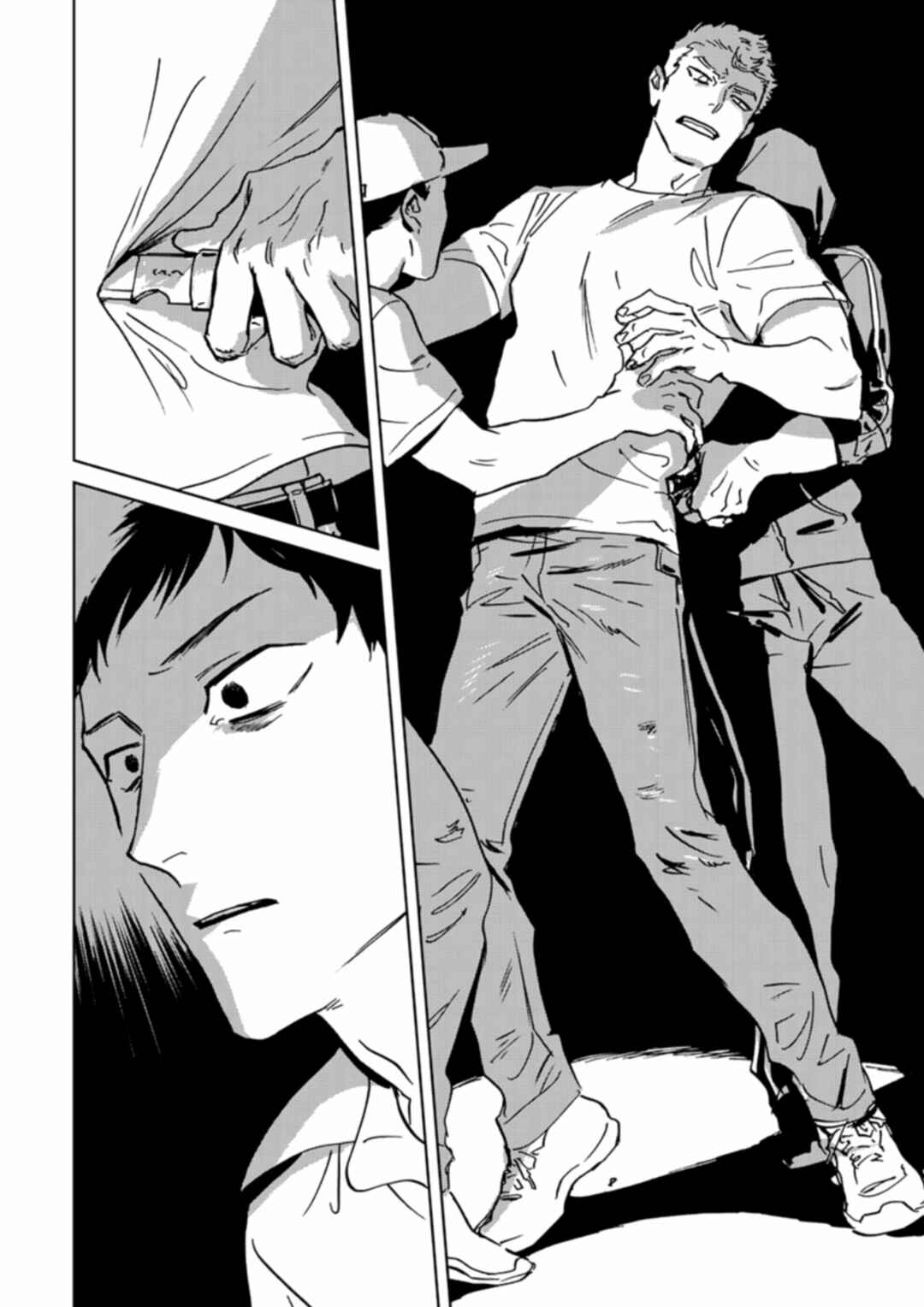 Page 29 Chapter 3 Ai, Sei