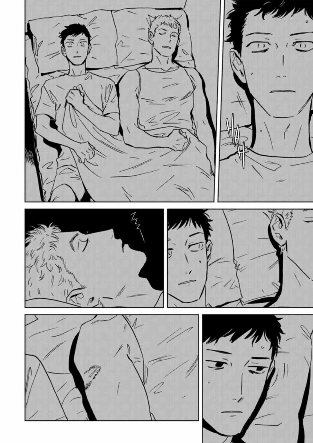Page 3 Chapter 3 Ai, Sei