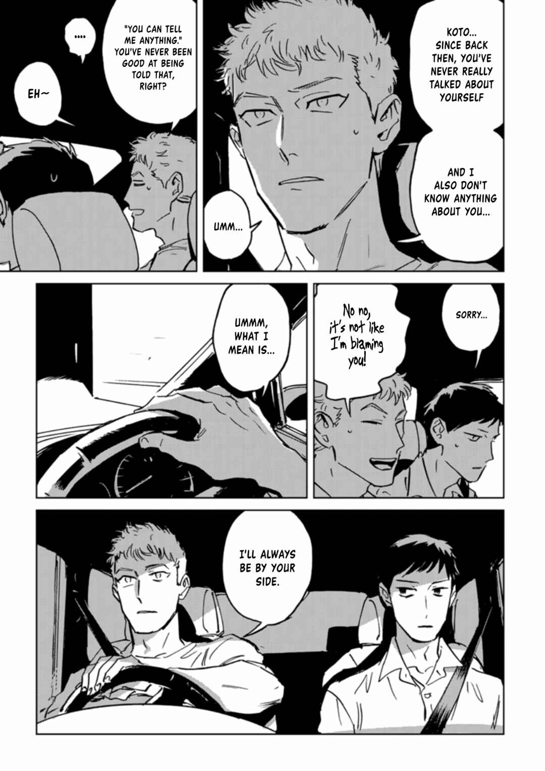 Page 8 Chapter 3 Ai, Sei