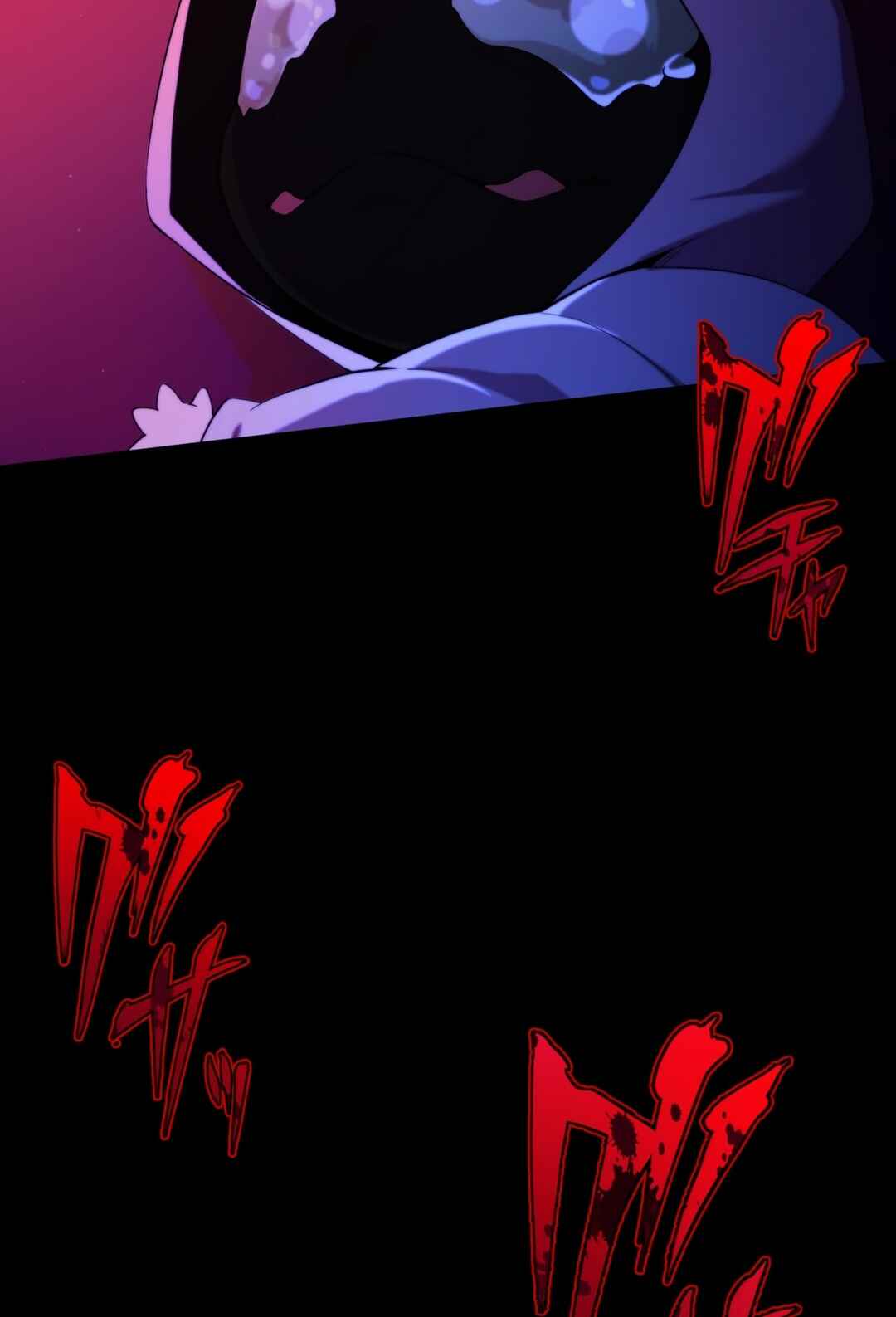 Page 43 Chapter 1 Avenger of Mystical Eyes - Blood Parasite