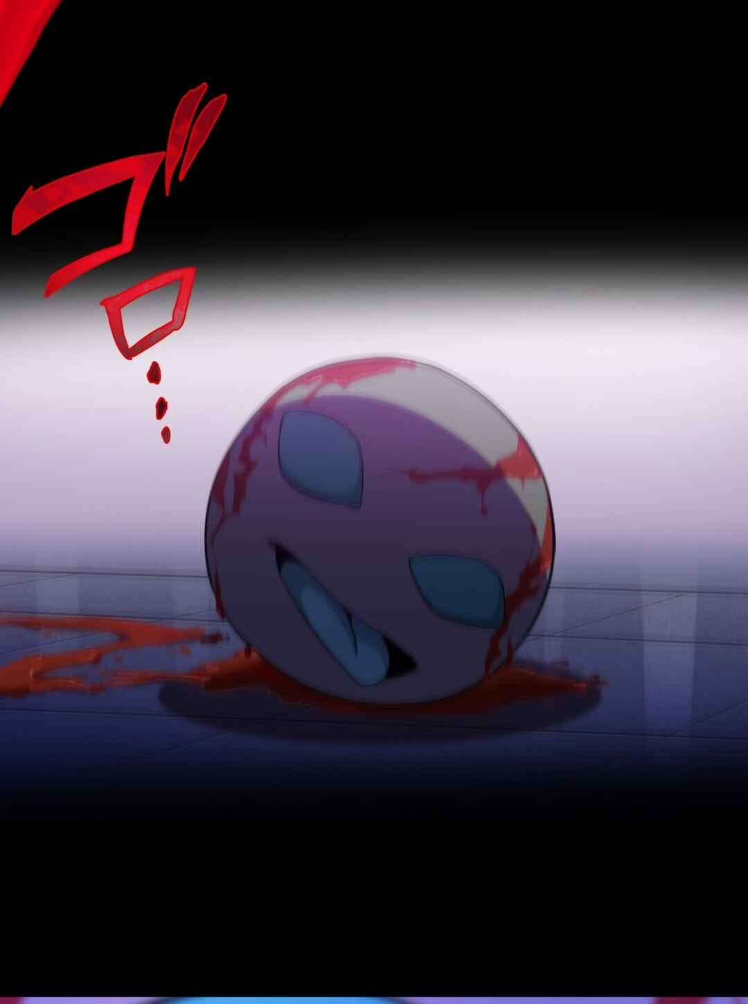 Page 96 Chapter 1 Avenger of Mystical Eyes - Blood Parasite