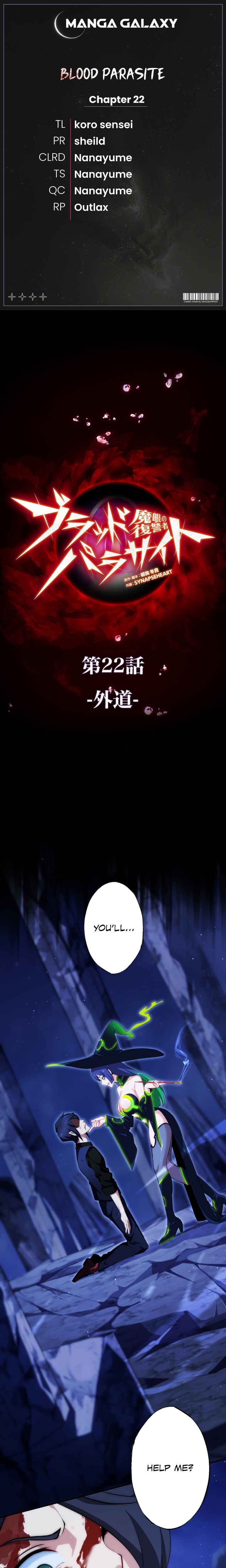 Page 1 Chapter 22 Avenger of Mystical Eyes - Blood Parasite