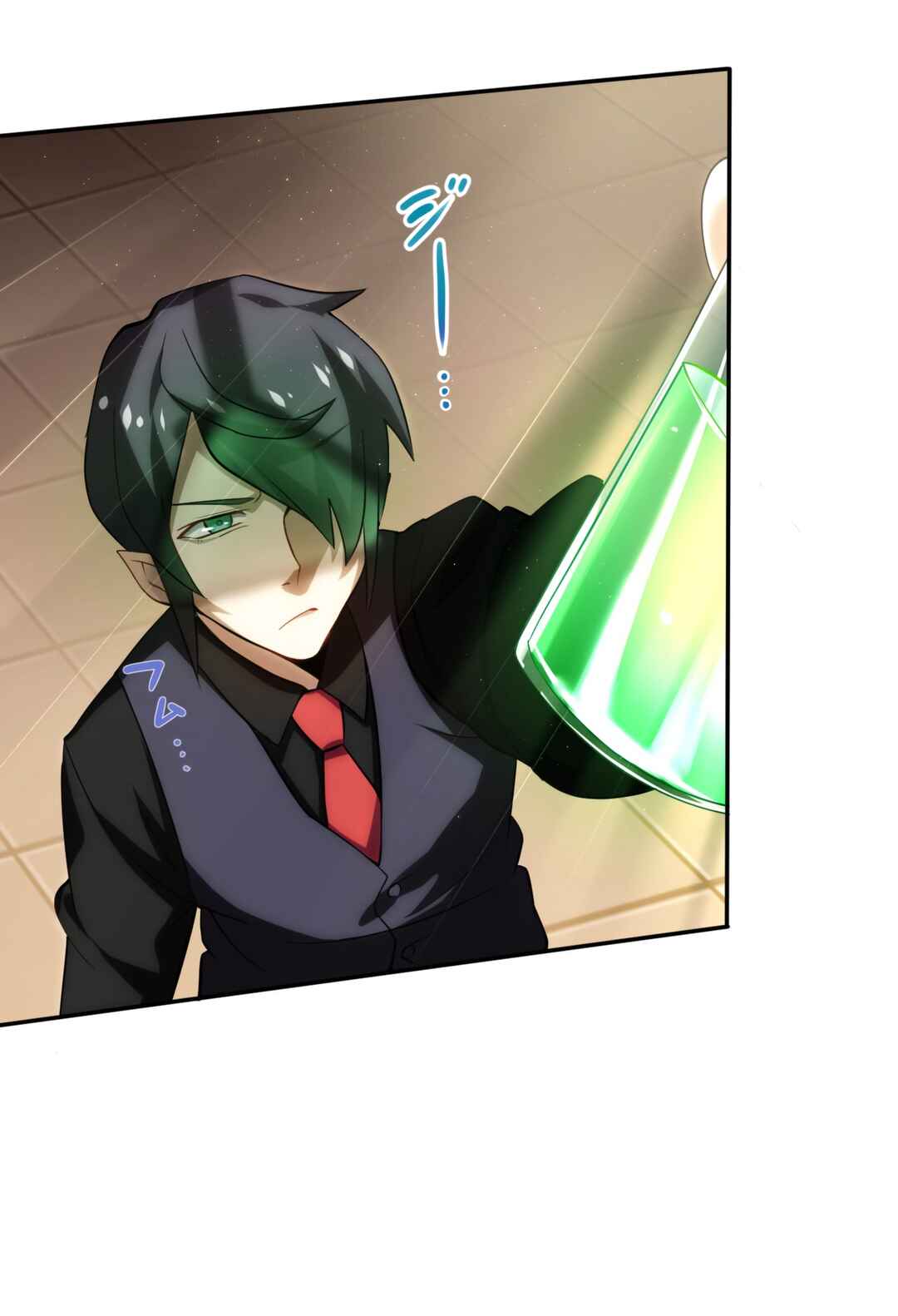 Page 11 Chapter 7 Avenger of Mystical Eyes - Blood Parasite