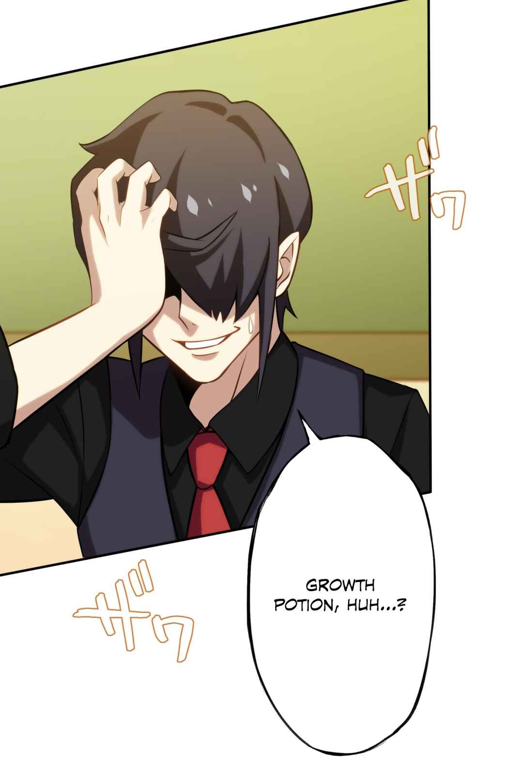 Page 17 Chapter 7 Avenger of Mystical Eyes - Blood Parasite