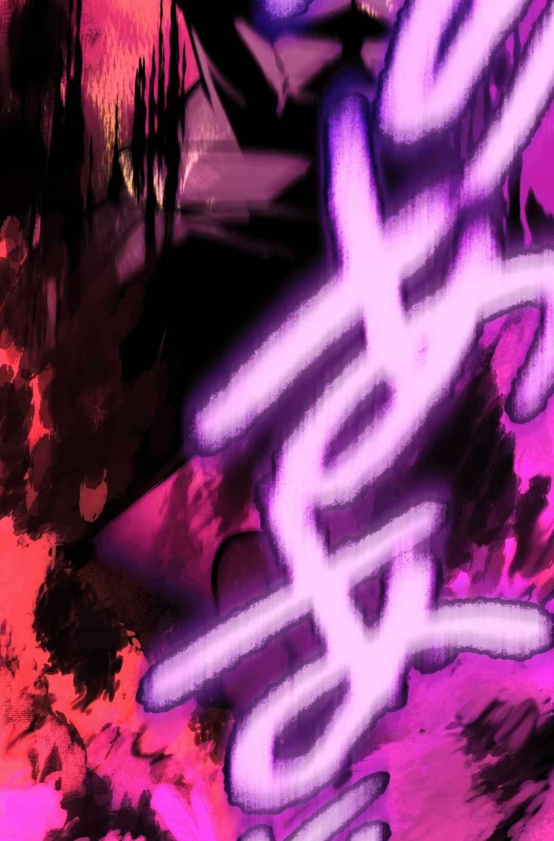 Page 33 Chapter 0 Avenger of Mystical Eyes - Blood Parasite