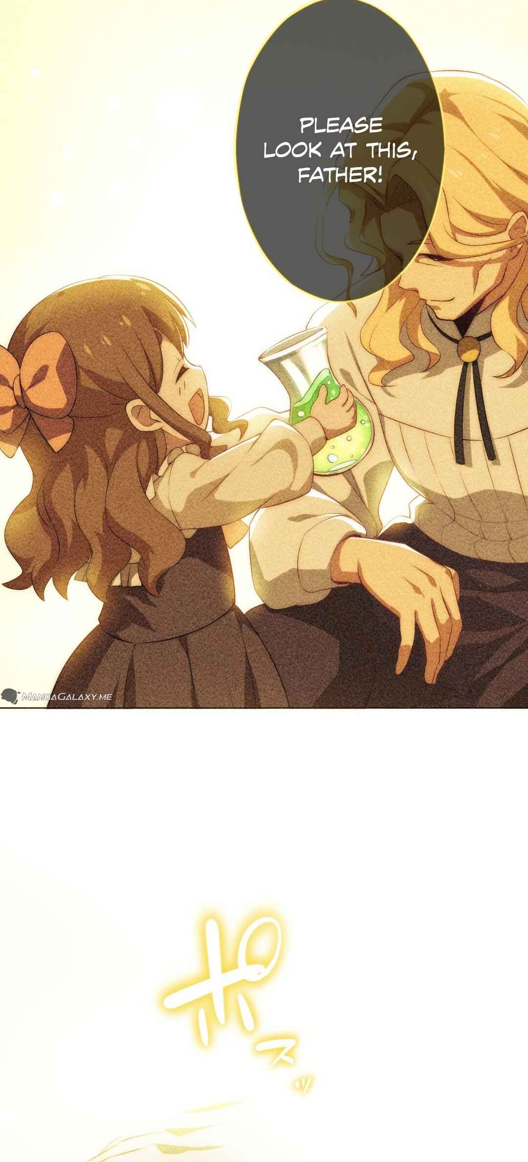 Page 28 Chapter 11 Avenger of Mystical Eyes - Blood Parasite