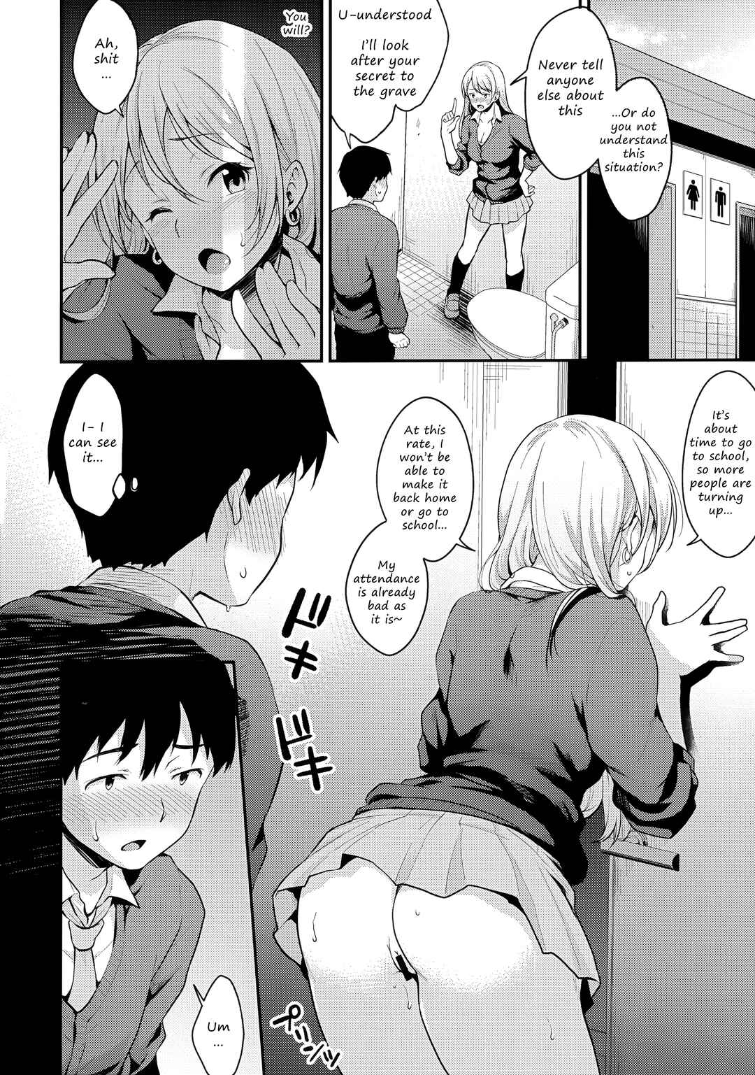 Page 11 Chapter Unknown_7f0c Onizuka-san Panty Wasureru