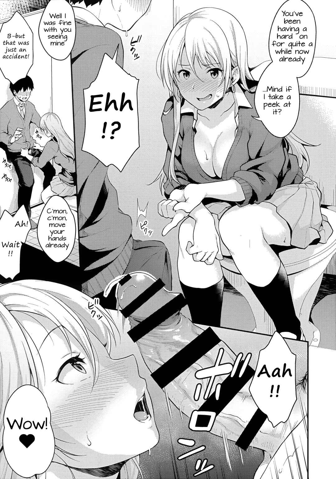 Page 14 Chapter Unknown_7f0c Onizuka-san Panty Wasureru